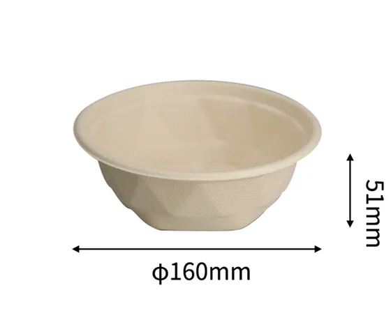650ml Bowl, DAILYECO product DBA95210