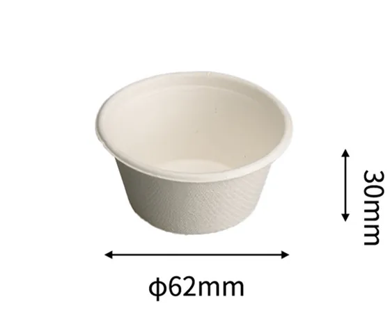 2oz Sauce Cup, DAILYECO product DBA95297